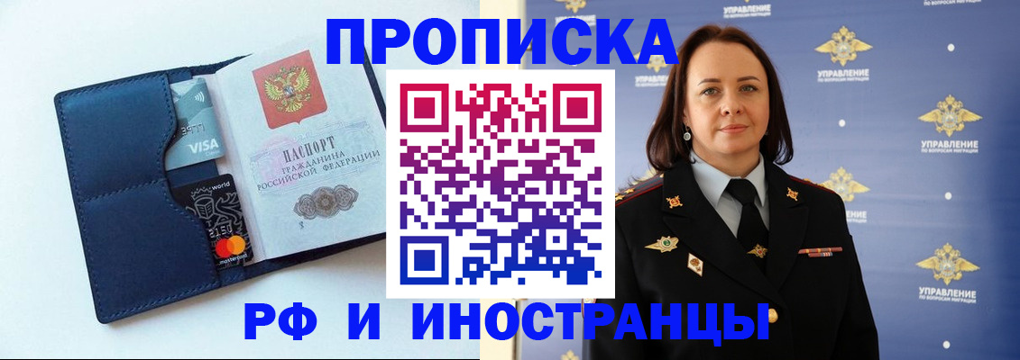 форма 3 в Суровикино